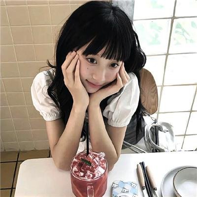 山羊生活